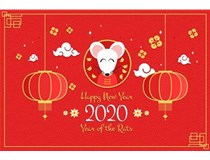 介休市東鑫昶洗煤設(shè)備恭祝大家：新春快樂(lè)，鼠年大吉！